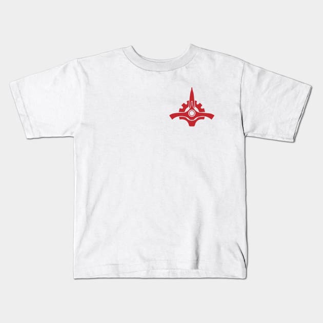 Coruscant Guard - symbol Kids T-Shirt by Surton Design